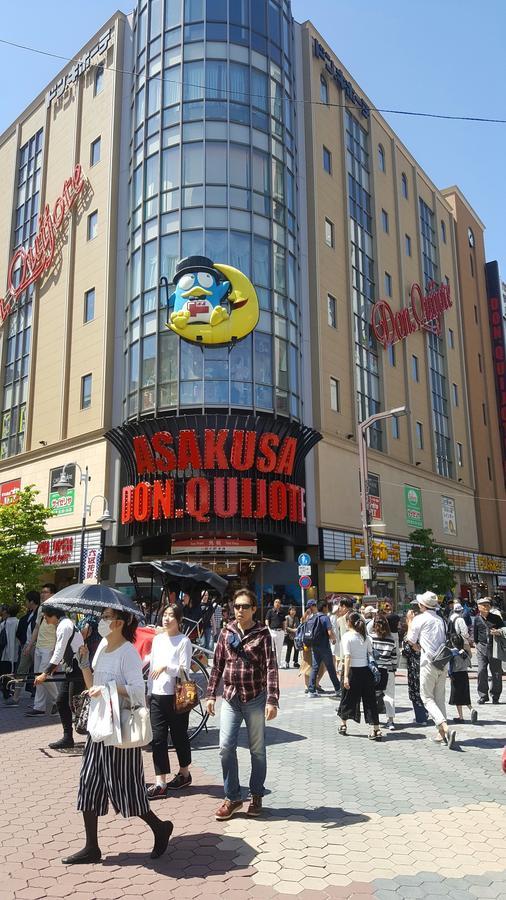 Khaosan Samurai Hôtel capsule