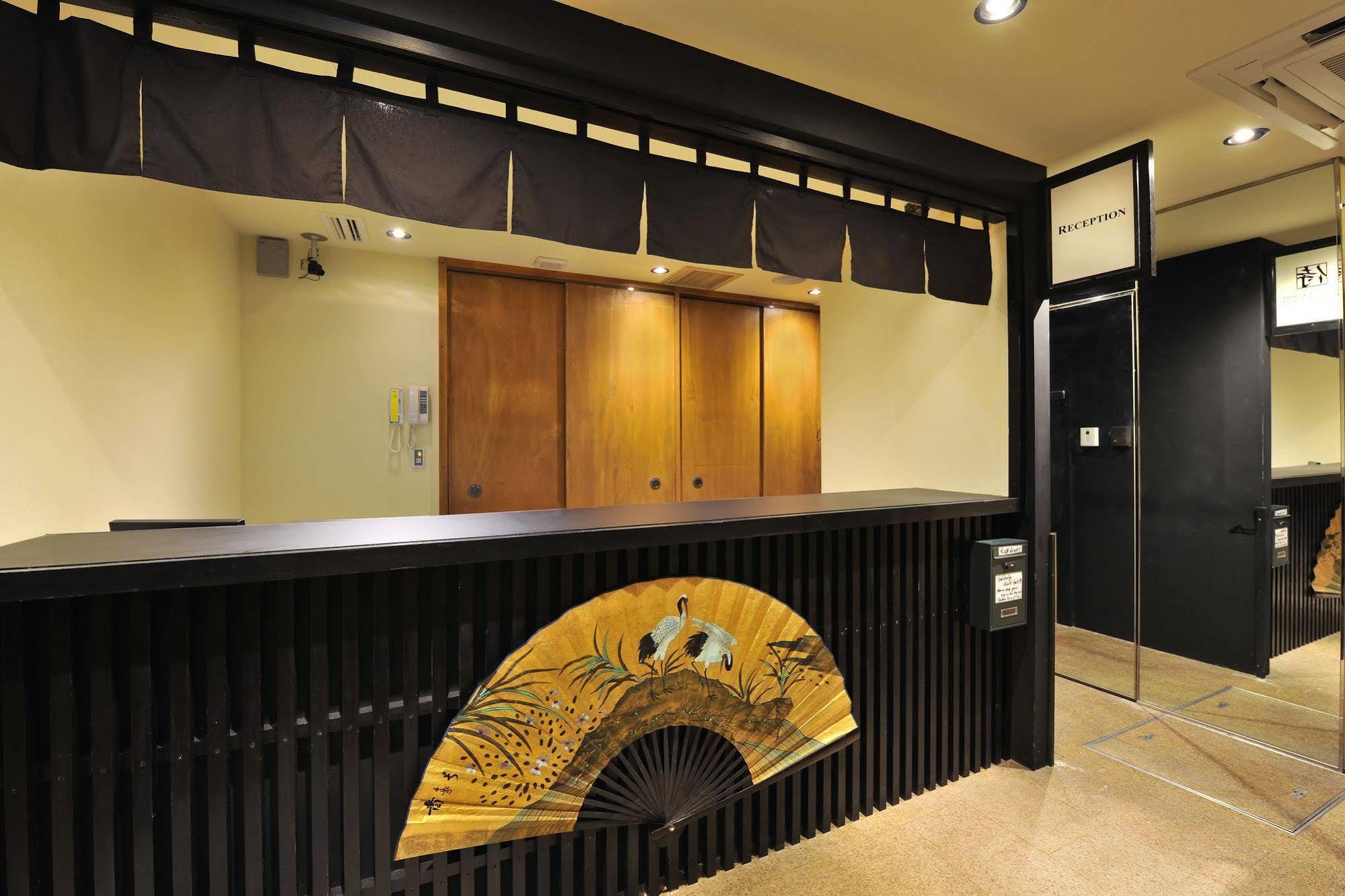 Khaosan Samurai Hôtel capsule *