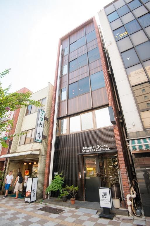 Capsulehotel Khaosan Samurai